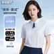 龍偉聯(lián)合商務(wù)職業(yè)襯衫女夏季女襯衫內(nèi)搭女舒適透氣商務(wù)通勤抗皺免燙職業(yè)裝