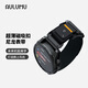 奧魯姆AULUMU【新品C11】適用佳明手表泰鐵時(shí)tactix8飛耐時(shí)fenix8/DescentG2快拆磁吸編織表帶 22mm 黑扣