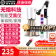 鴻益德艾灸家用儀器一體機(jī)無(wú)煙熏蒸儀美容院肚子腹部專用理療烤電艾炙燈 白色升級(jí)美容院款XJAY07