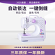 友立佳705升級(jí)款多功能縫紉機(jī)手工家用鎖邊包邊訂扣眼鎖邊機(jī) 705標(biāo)配+【拓展臺(tái)】