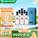 勁牌 毛鋪苦蕎酒 露酒 黑蕎 52度 500ml*6 整箱裝