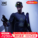 X-BIONIC聚能加強(qiáng)全新4.0 運(yùn)動(dòng)滑雪內(nèi)衣男保暖排汗功能內(nèi)衣緊身衣緊身長(zhǎng)褲 上衣-炭灰/青黃 M