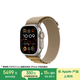 Apple/蘋果 Watch Ultra 2 智能手表GPS+蜂窩款49 毫米原色鈦金屬表殼小麥色高山回環(huán)式表帶L MXDE3CH/B