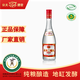 佘太二鍋頭紅蓋 口糧酒40度 內(nèi)蒙古巴彥淖爾特產(chǎn) 優(yōu)級純糧清香型白酒 40度 475mL 1瓶