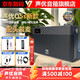 聲優(yōu)Q5S藍牙音箱廣場(chǎng)舞戶(hù)外音響手提便攜式可插卡U盤(pán)播放可充電話(huà)筒內錄直播聲卡適用唱歌跳舞培訓教學(xué) Q5s二代升級款單話(huà)筒+頭戴無(wú)線(xiàn)麥