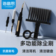 海備思（Hagibis）鍵盤(pán)清潔刷耳機(jī)清潔筆電腦清理工具套裝適用airpods筆記本縫隙灰塵刷子藍(lán)牙充電盒多功能除塵