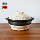 萬(wàn)古窯日本原裝進(jìn)口萬(wàn)古燒砂鍋老式陶瓷土鍋日式家用燃氣灶煲湯煲仔飯 彩十草8號2-4人用 2.3L