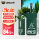森林地帶驅(qū)蚊液戶(hù)外驅(qū)蚊噴霧15%避蚊胺驅(qū)蚊水神器花露水紫草膏6g驅(qū)蚊100ml