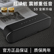 ROBERILLINE德國柏林之聲無線音響進口高端大音量高音質(zhì)重低音炮電腦藍牙音箱 S9 科技黑【四核發(fā)聲】