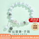 周百福 999足銀貔貅手鏈女國風(fēng)轉(zhuǎn)運珠純銀手串生日七夕情人節(jié)禮物送女友 足銀貔貅手鏈【8倉發(fā)貨-極速送達】生日禮物送女朋友