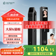 德施曼智能門鎖貓眼大屏指紋密碼全自動(dòng)智能鎖入戶門電子鎖小嘀Q3EMP 【升級(jí)款2.0】貓眼大屏