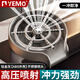 YEMO德國304不銹鋼高壓沖洗杯神器廚房水槽洗菜盆杯子通用自動(dòng)按壓機 鈦金灰【ABS外殼】不銹鋼噴頭 強勁去污/防腐防銹/防滑穩固