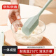 京東京造 硅膠刮刀 烘焙工具一體式食品級(jí)家用廚房食品級(jí)【健康耐高溫】