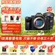 索尼（SONY）ILCE-7M3全畫幅微單相機(jī)a7m3數(shù)碼相機(jī)A73視頻直播設(shè)備5軸防抖 全新A7M3+鏡頭24-70F2.8GMⅡ 官方標(biāo)配【不含必備配件】推薦購(gòu)買套餐