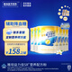 雅培（Abbott）益力佳SR營(yíng)養(yǎng)配方粉400g*6香草味 輔助降血糖
