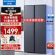 創(chuàng)維新品家電 421升對開門雙門兩門家用冰箱風冷無霜纖薄機身兩門節(jié)能省電大容量以舊換新低音宿舍租房
