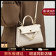 CharisKitty官網(wǎng)小c&k凱莉包包女包2025新款斜挎包手提包生日七夕情人節(jié)禮物 CK女包-白色【送女友老婆走心】