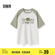 森馬（Semir）[陳都靈同款|商場(chǎng)同款]短袖T恤女24年中長(zhǎng)款印花上衣101324100063