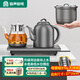容聲（RONGSHENG）全自動上水電熱水壺家電茶臺燒水壺煮茶壺一體恒溫壺茶具套裝煮茶器燒水器感應(yīng)加水電水壺泡茶壺 1.2L 雙邊上水三合一款|316L鋼高低水位感應(yīng)