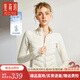 斐莉玥羽絨服女秋冬新款2025白鵝絨修身瑜伽上衣輕薄短款高級感運動外套 M 白色M【推薦100-115斤】