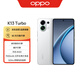 OPPO K13 Turbo 12GB+256GB 騎士白 疾風(fēng)散熱引擎 潮汐引擎 天璣8450 7000mAh大電池 滿級(jí)防水 5G手機(jī)