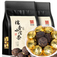 致合堂 茶葉普洱茶熟茶云南糯米香熟普洱糯香小沱茶熟普茶葉 【糯香普洱茶熟茶袋裝500克】