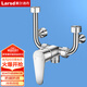 萊爾詩丹（Larsd）電熱水器混水閥304不銹鋼花灑開關(guān)冷熱U型閥明裝淋浴龍頭LD5223