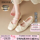 Ebonka2025夏真皮版小個(gè)子5cm法式蝴蝶結(jié)瑪麗珍鞋女方頭淺口內(nèi)增高單鞋 杏色 37