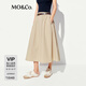 MO&Co.半身裙2025夏新品UPF50+防曬A字廓形傘裙附腰帶MBE2SKTT02 煙咖色 M