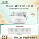 佰草集面膜大白泥新七白美白透亮淡斑白泥面膜補(bǔ)水涂抹式面膜曬后美白 美白透亮泥膜500g【3.0升級(jí)版】
