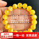 玉致【多款實(shí)拍】俄料蜜蠟手串天然無優(yōu)化滿蜜白花蜜雞油黃手鏈禮物 珠徑10.6mm 手圍16厘米 G710