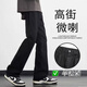 至濤cleanfit黑色微喇牛仔褲男修身直筒vibe美式高街潮牌彎刀休閑褲子 黑色 【半松緊】 XL