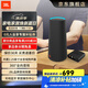 JBLTOWER SMART音樂城堡無線藍牙低音炮室內(nèi)娛樂電腦音響時尚禮物音箱 桌面音響 【黑色款】桌面音響