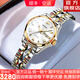 歐品客十大品牌名表手表女士全自動(dòng)機械防水夜光國腕表情人節禮物送女友 進(jìn)口機芯-3171女-鋼帶間白 終身質(zhì)保