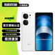 vivo iQOO Neo9/Neo9ro/Neo9SPro+ 二手5G手機 電競芯片Q1游戲手機 【Neo9S Pro】星曜白 16GB+512GB 99新