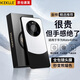 KEKLLE 適用華為mate40pro手機(jī)殼 華為mate40pro保護(hù)套拼色電鍍磨砂保護(hù)殼鏡頭全包防摔殼保護(hù)套 熊貓色