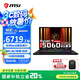 微星（MSI）神影16 銳龍版 2025 AMD 銳龍 9 7945HX 游戲本RTX5060丨5070筆記本電腦16英寸 R9-7945HX RTX5060 16G內(nèi)存 1TB固態(tài)