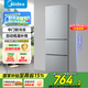 美的（Midea）三門三溫小型家用節(jié)能省電低噪六檔調(diào)溫租房宿舍辦公小戶型BCD-220TM