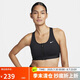 耐克女子運動內(nèi)衣AS W NK DF SWOOSH 運動服FN2732-010 黑色 M