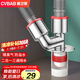 櫥衛(wèi)幫（CVBAB）洗衣機(jī)地漏下水管防臭溢水ABS三通接頭廚房洗手盆下水二合一CV621