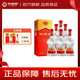 劍南春 水晶劍 濃香型白酒 整箱白酒禮盒 喜酒 升學宴 金榜題名 52度 500mL 6瓶
