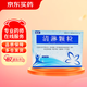 [中大] 清淋顆粒10g*8袋/盒