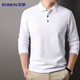 羅蒙（ROMON）長袖T恤男士POLO翻領(lǐng)純色上衣打底衫商務(wù)休閑內(nèi)搭男裝 白L