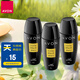 雅芳 AVON 小黑裙爽身露走珠香體露40ml*3干爽香體腋下異味淡花香型