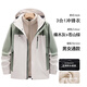 戶外沖鋒衣定制工作服三合一印logo秋冬企業(yè)加絨外套團(tuán)隊(duì)工衣防水 350G銀狐絨兩件套-橡木灰+蒼山綠 M
