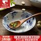 陶趣居有古窯復古日本進(jìn)口陶瓷餐具日式菜盤(pán)餐盤(pán)盤(pán)子花聚會(huì )釉下彩菜盤(pán) 14*4.1cm 缽 5.5英寸