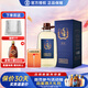 勁牌勁牌毛鋪蕎酒43度5升約10斤玻璃瓶苦蕎酒禮盒裝 43度 5L 1桶