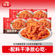 谷言糖醋里脊高端預制菜私房菜家常菜美食方便快手菜半成品加熱即食 【預制菜】糖醋里脊5袋裝