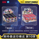 卡游（Kayou）奧特曼橡皮人偶橡皮擦盲盒學(xué)生文具卡片正版玩具