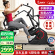 SUNNY美國健身車臥式家用四肢聯(lián)動(dòng)智能動(dòng)感單車?yán)先擞醒踹\(yùn)動(dòng)健身器材
